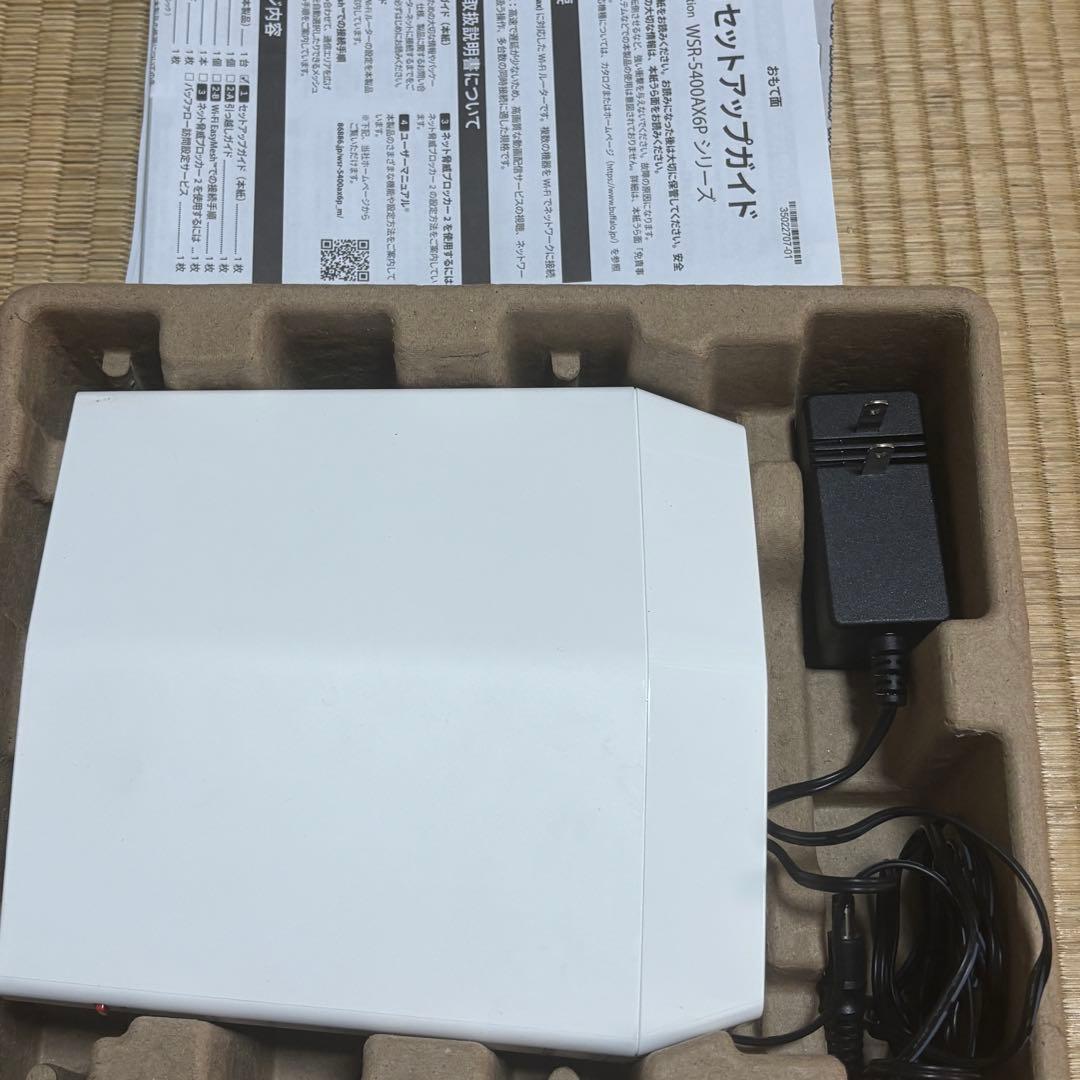 BUFFALO WSR-5400AX6P-WH 無線LANルーター