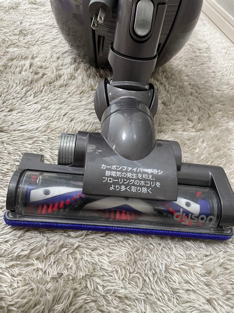 Dyson DC36 カーボンファイバータービンヘッド 掃除機 ダイソン