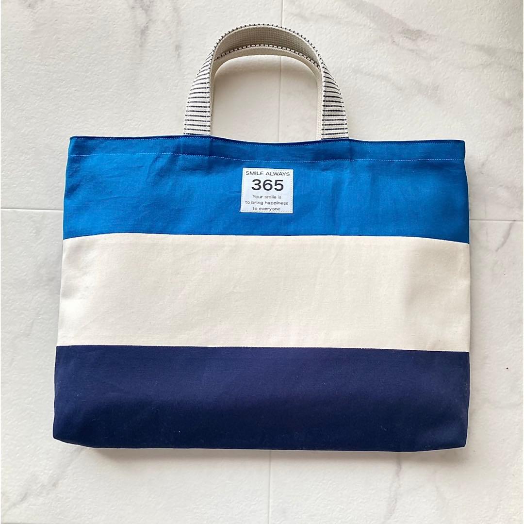 【ブルー】入園入学 ３点セット　レッスンバッグ　上靴袋　体操着袋