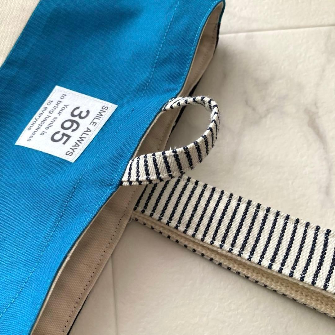 【ブルー】入園入学 ３点セット　レッスンバッグ　上靴袋　体操着袋