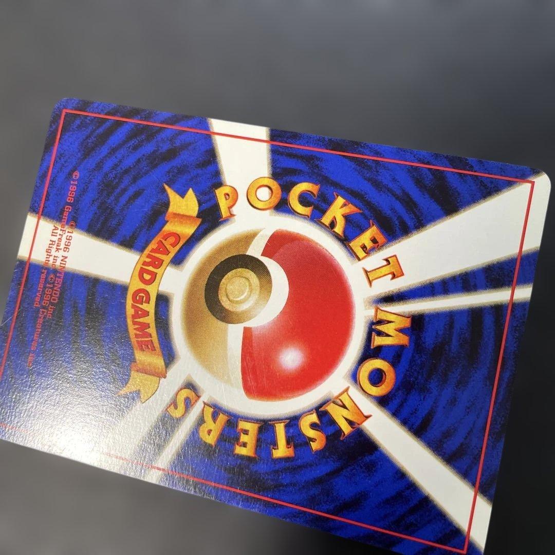 ポケモンカード旧裏　フリーザー　ANAプロモ 4f