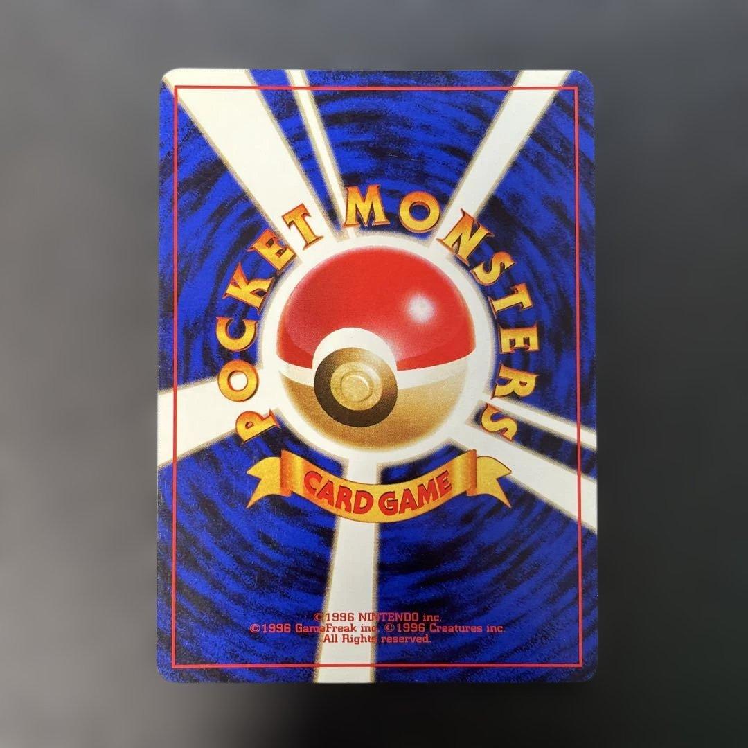 ポケモンカード旧裏　フリーザー　ANAプロモ 4f