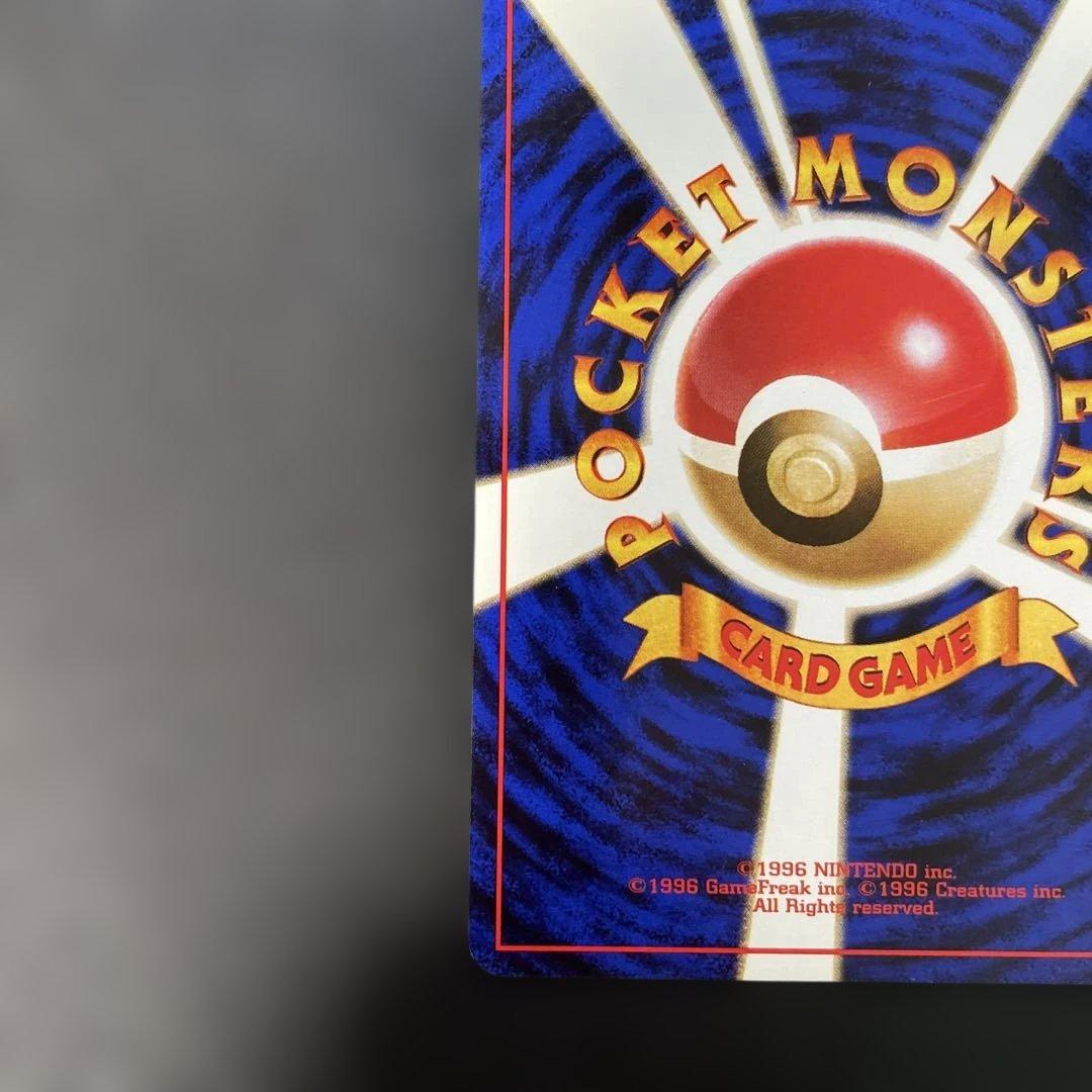 ポケモンカード旧裏　フリーザー　ANAプロモ 4f