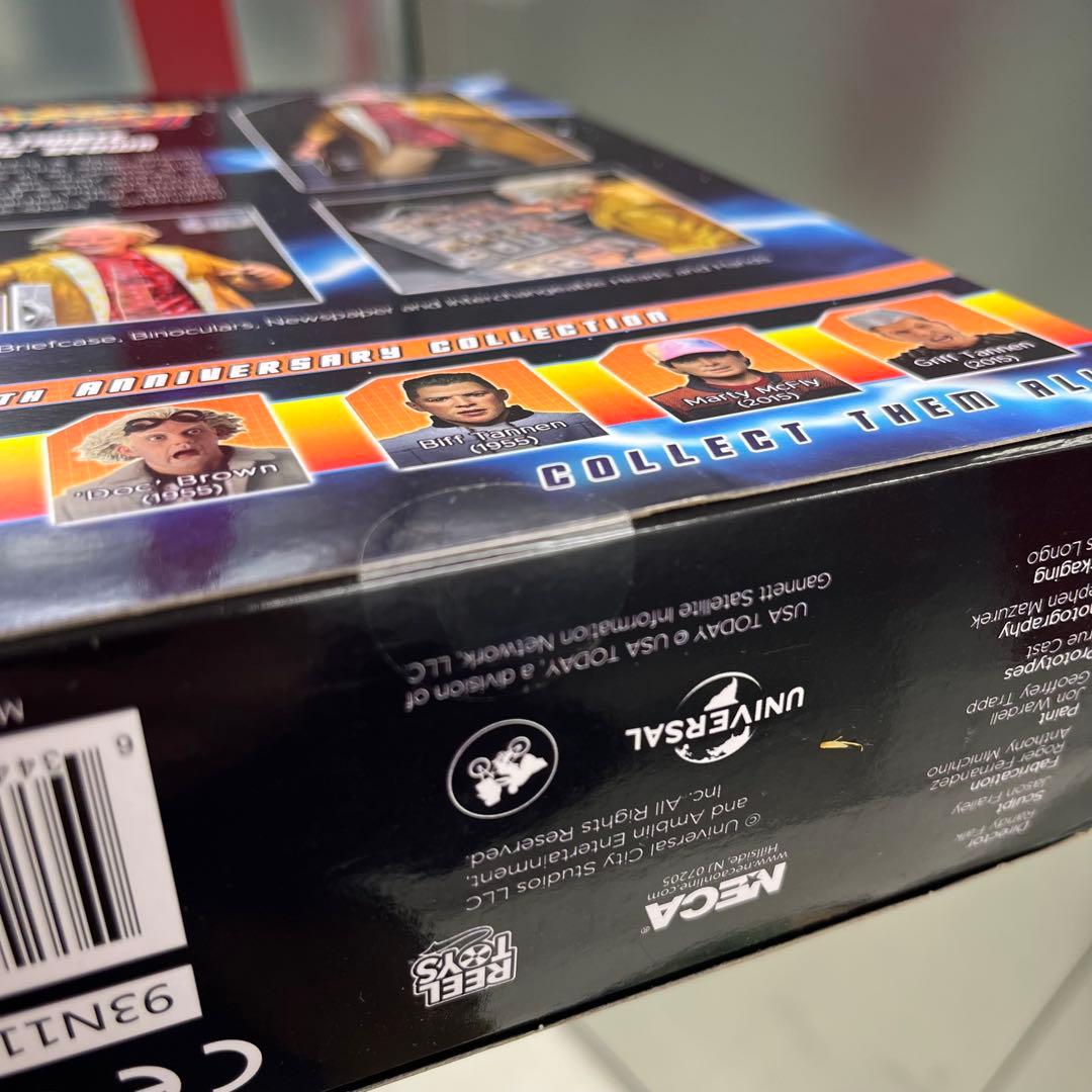 バック・トゥ・ザ・フューチャー2 ドク・ブラウン フィギュア