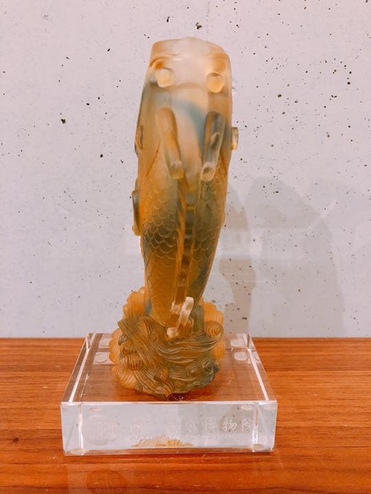 鯉 置物 金運アップ 風水 台湾 故宮博物院