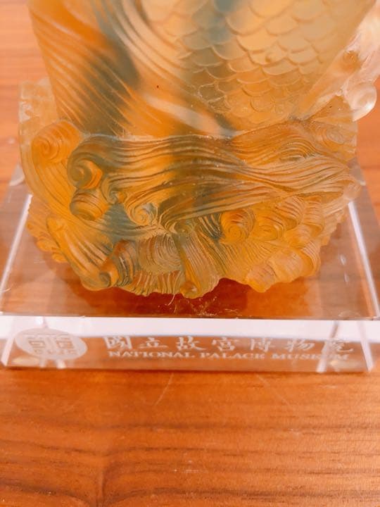 鯉 置物 金運アップ 風水 台湾 故宮博物院