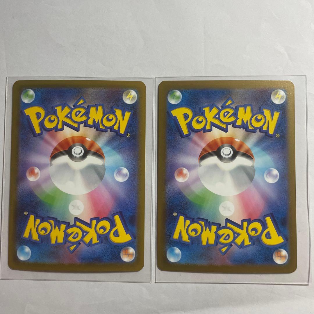 Nのゾロアークex 2枚セット！