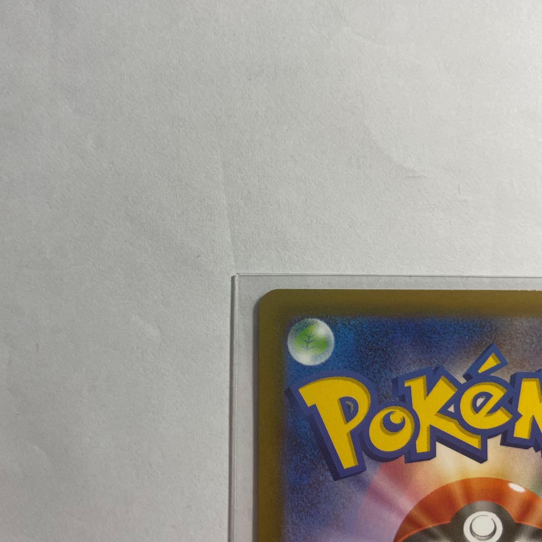 Nのゾロアークex 2枚セット！