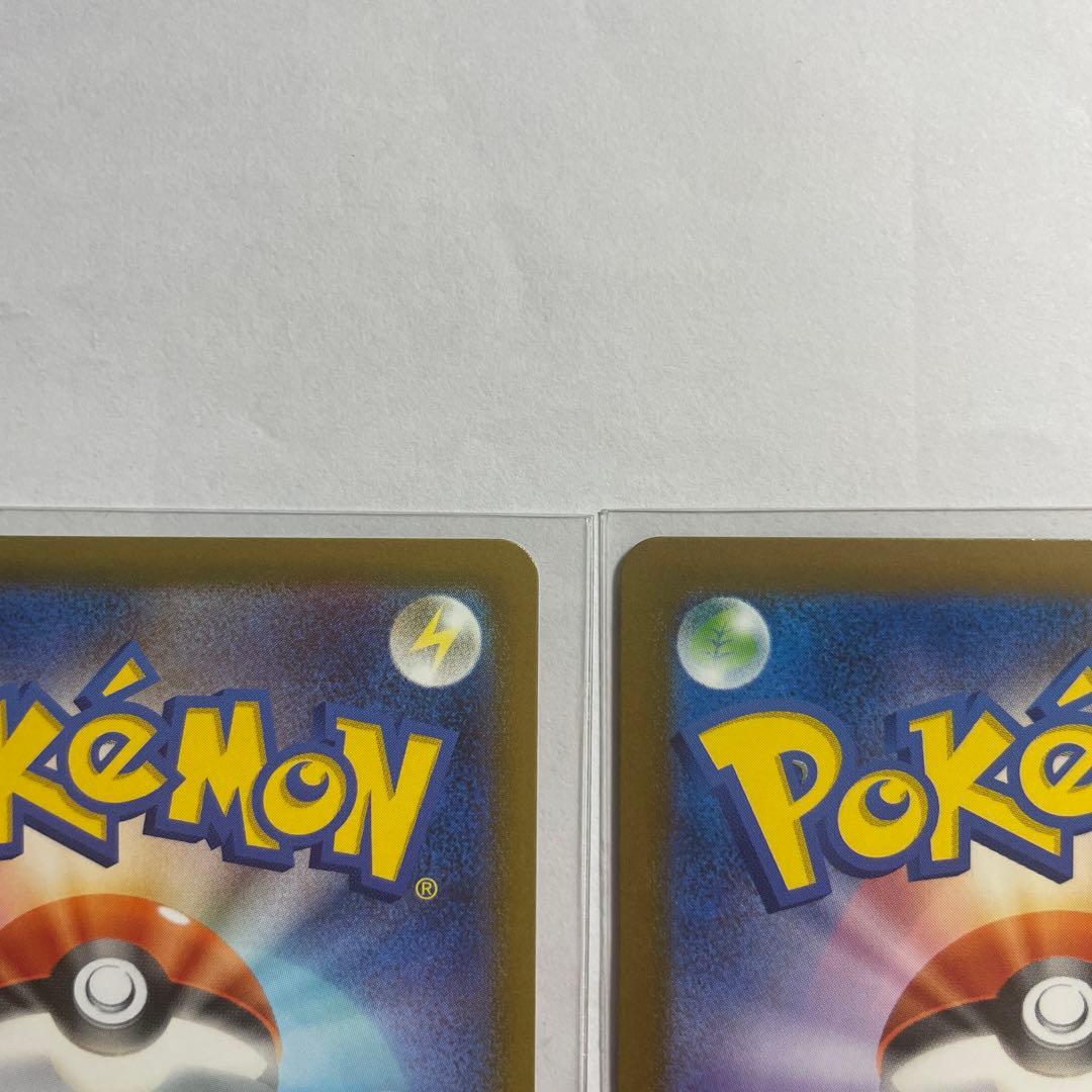 Nのゾロアークex 2枚セット！