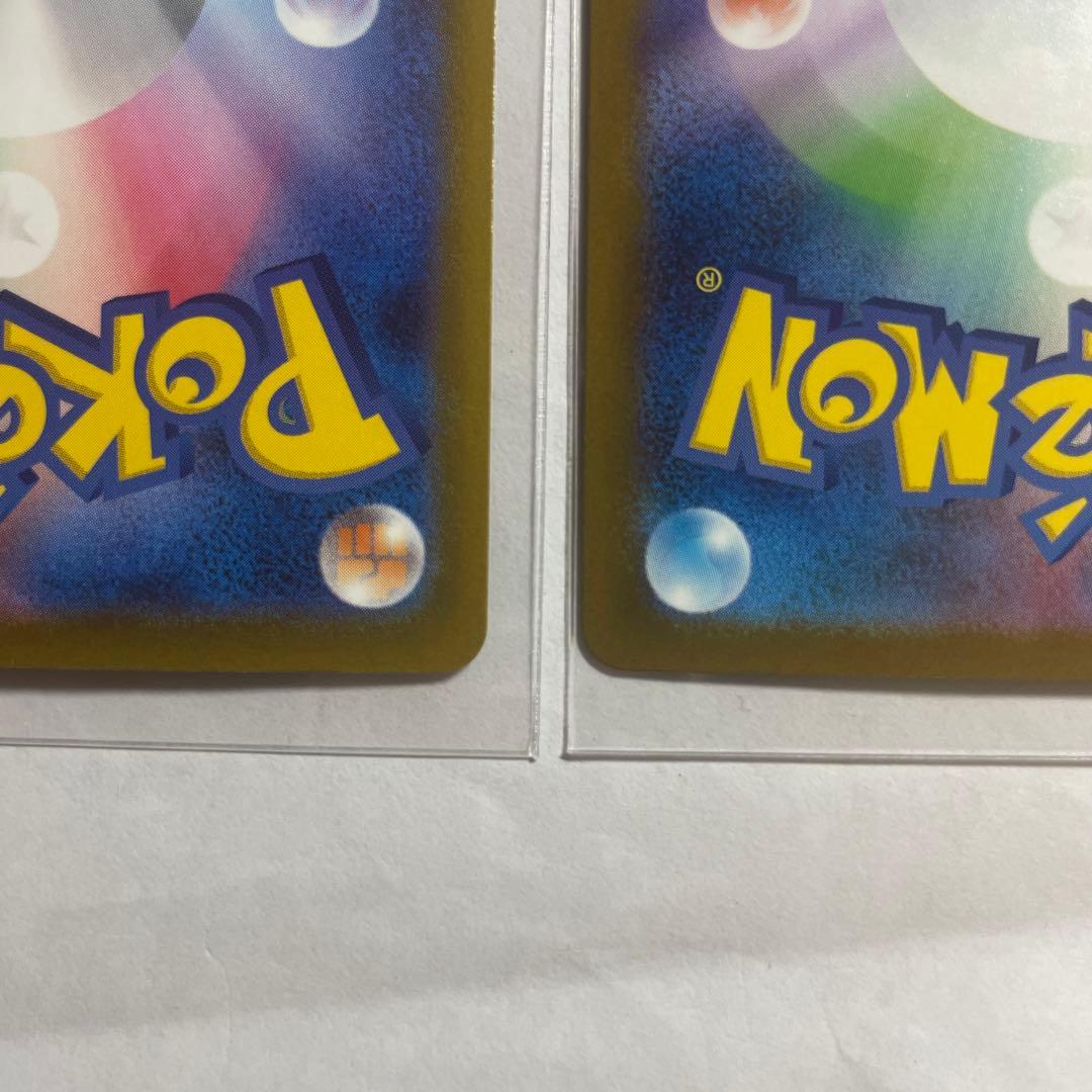 Nのゾロアークex 2枚セット！