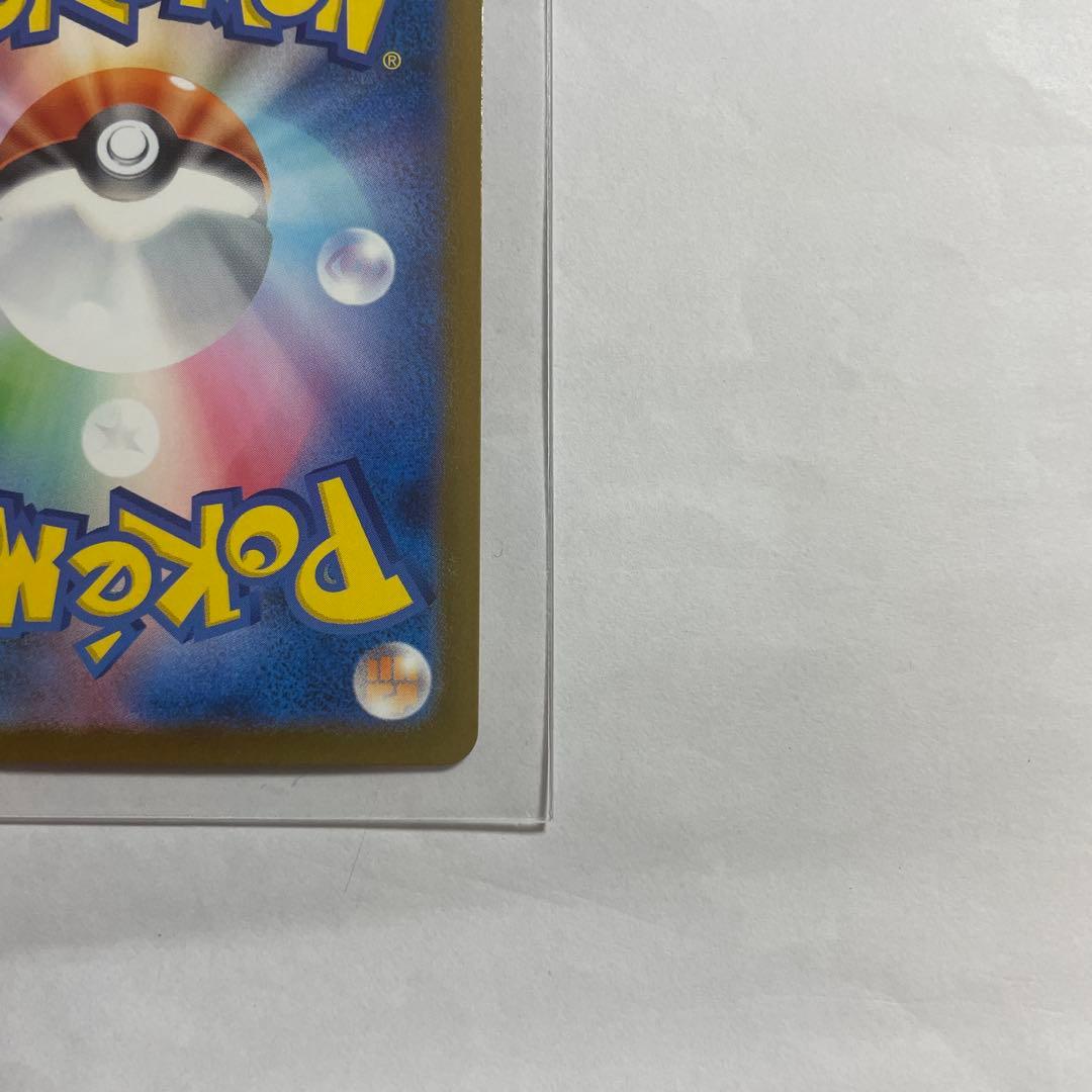 Nのゾロアークex 2枚セット！