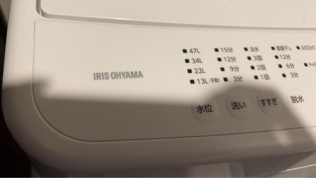 専用ページ