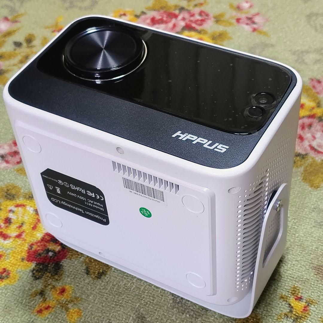 HIPPUS M11 700ANSI 自動台形補正 自動フォーカス ほぼ新品