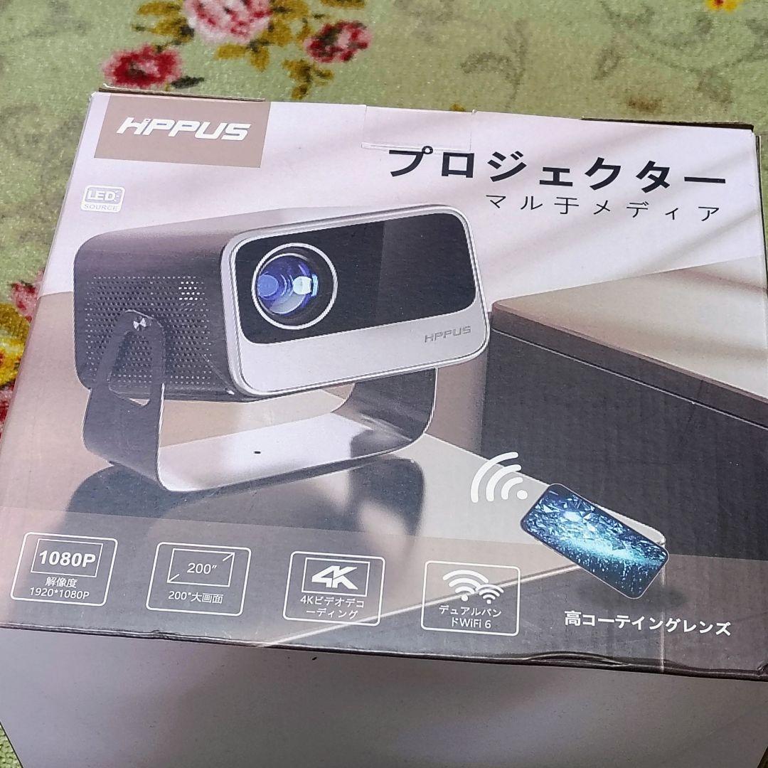 HIPPUS M11 700ANSI 自動台形補正 自動フォーカス ほぼ新品