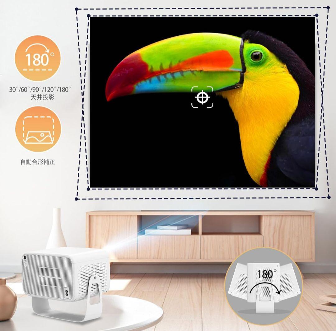 HIPPUS M11 700ANSI 自動台形補正 自動フォーカス ほぼ新品