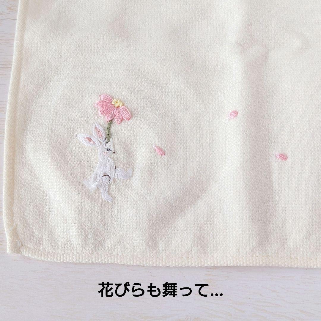 手刺繍入ちっちゃな タオルハンカチ【うさこと花】