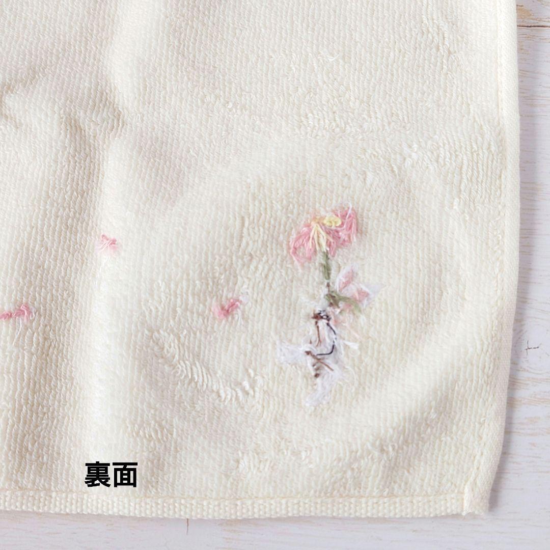 手刺繍入ちっちゃな タオルハンカチ【うさこと花】