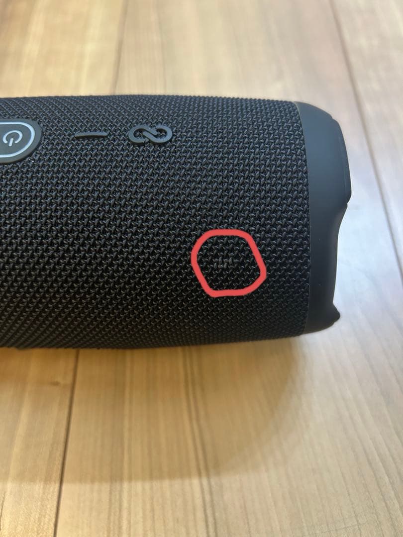 JBL Charge 5 ブラック Bluetoothワイヤレススピーカー