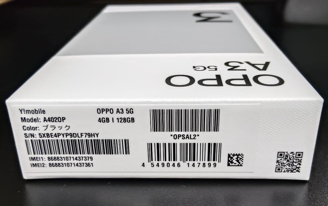 OPPO A3 5G ストレージ128GB / RAM 4GBブラック