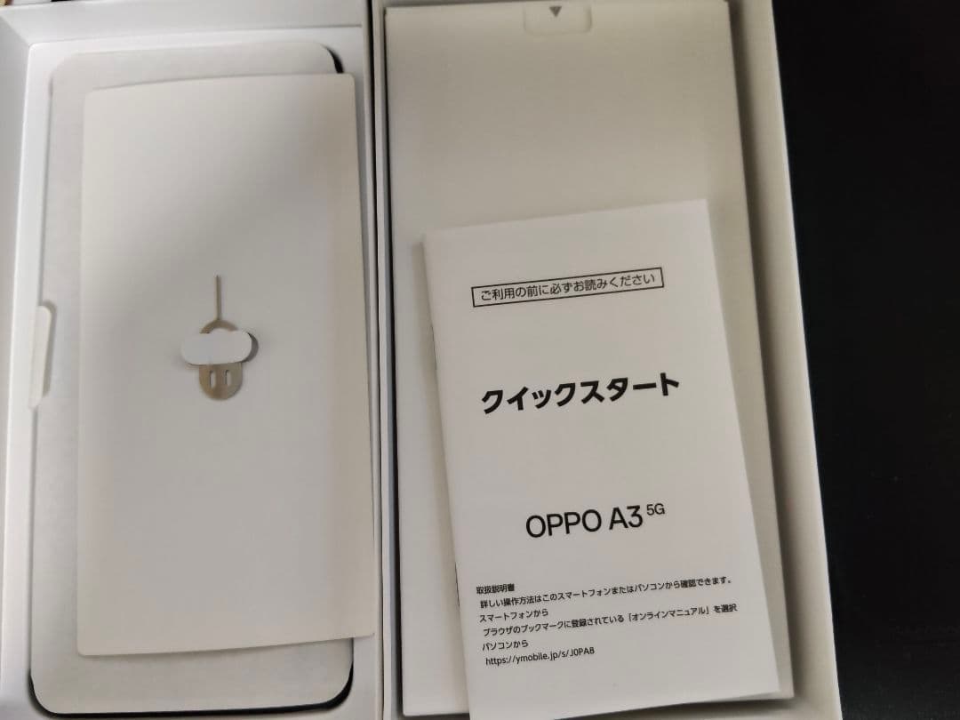 OPPO A3 5G ストレージ128GB / RAM 4GBブラック