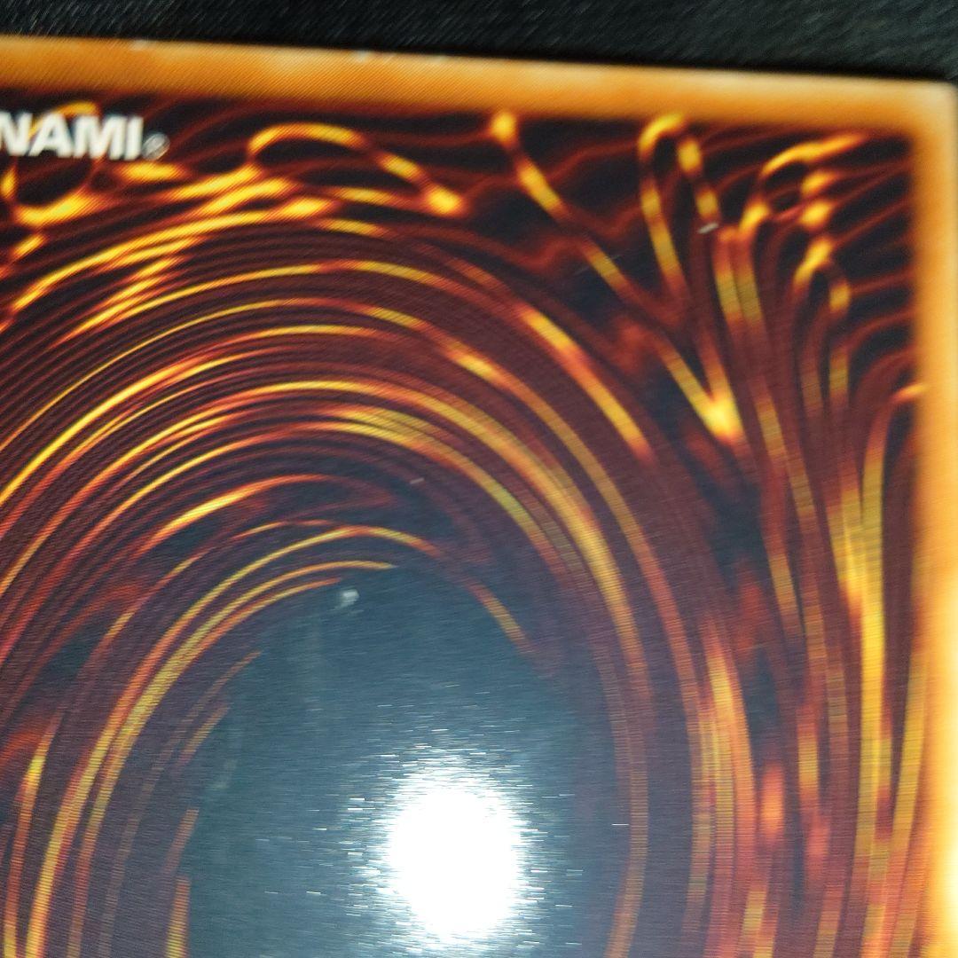 遊戯王　幻魔王　ラビエル　レリーフ