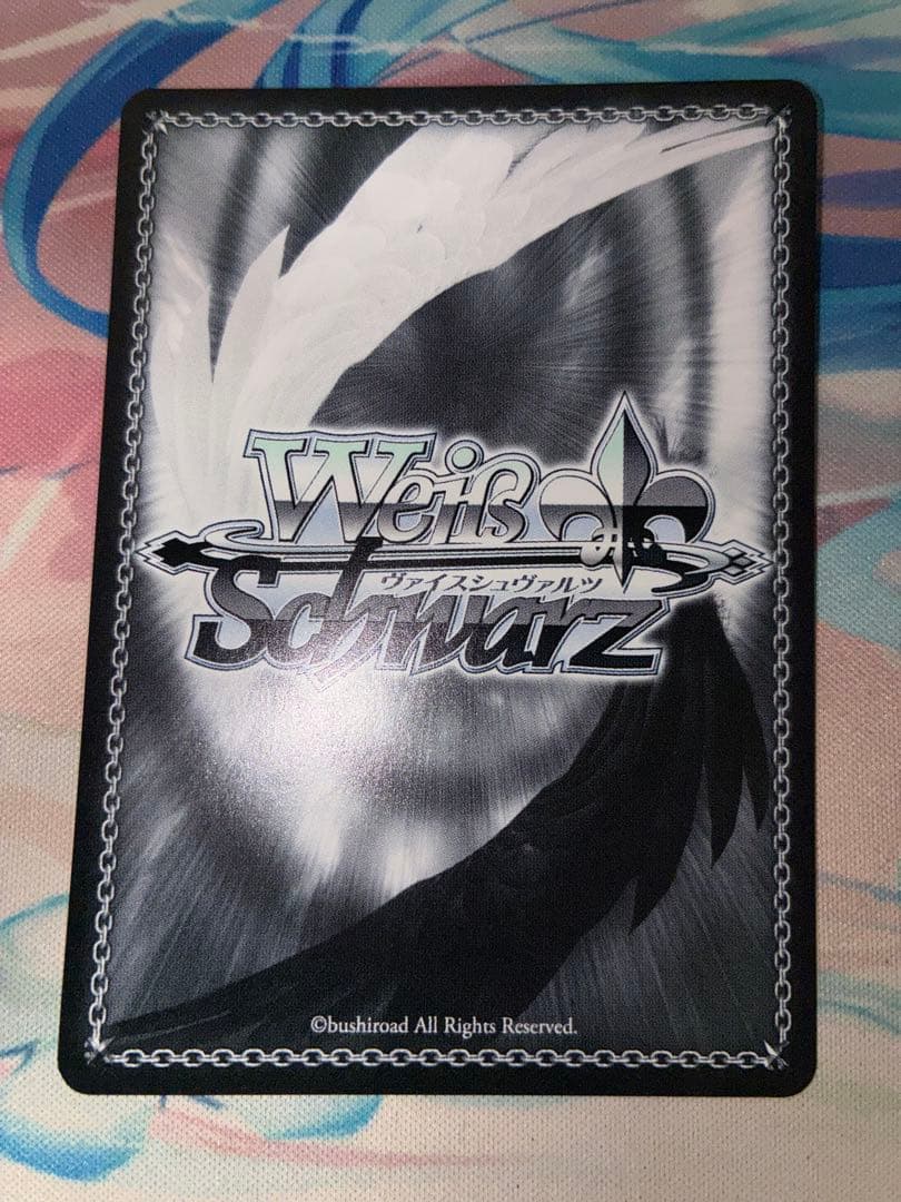 ヴァイスシュヴァルツ 勇気のあとに 望月穂波 sp