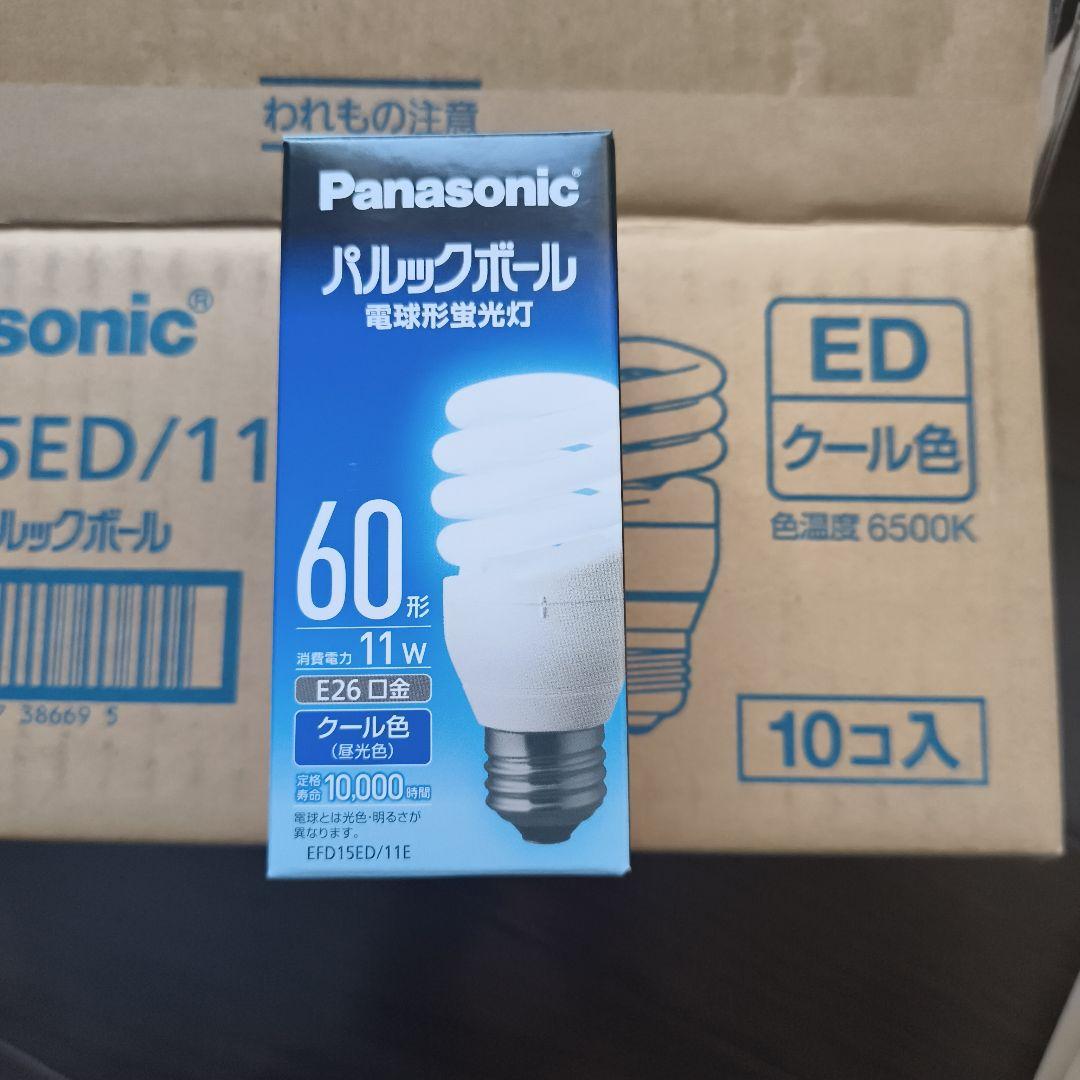 Panasonic パルックボール 60形 E26 EFD15ED/11E