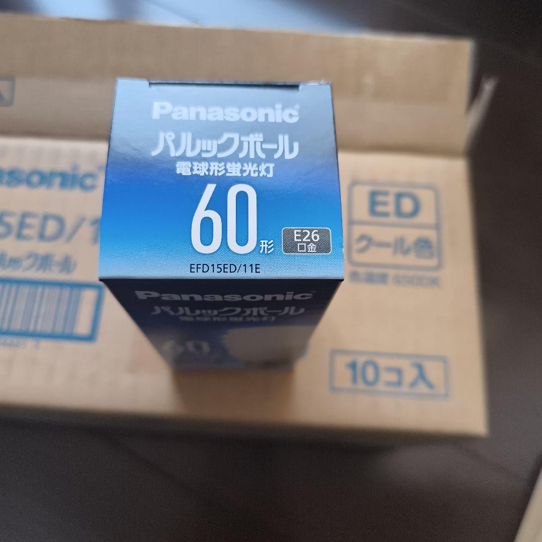 Panasonic パルックボール 60形 E26 EFD15ED/11E