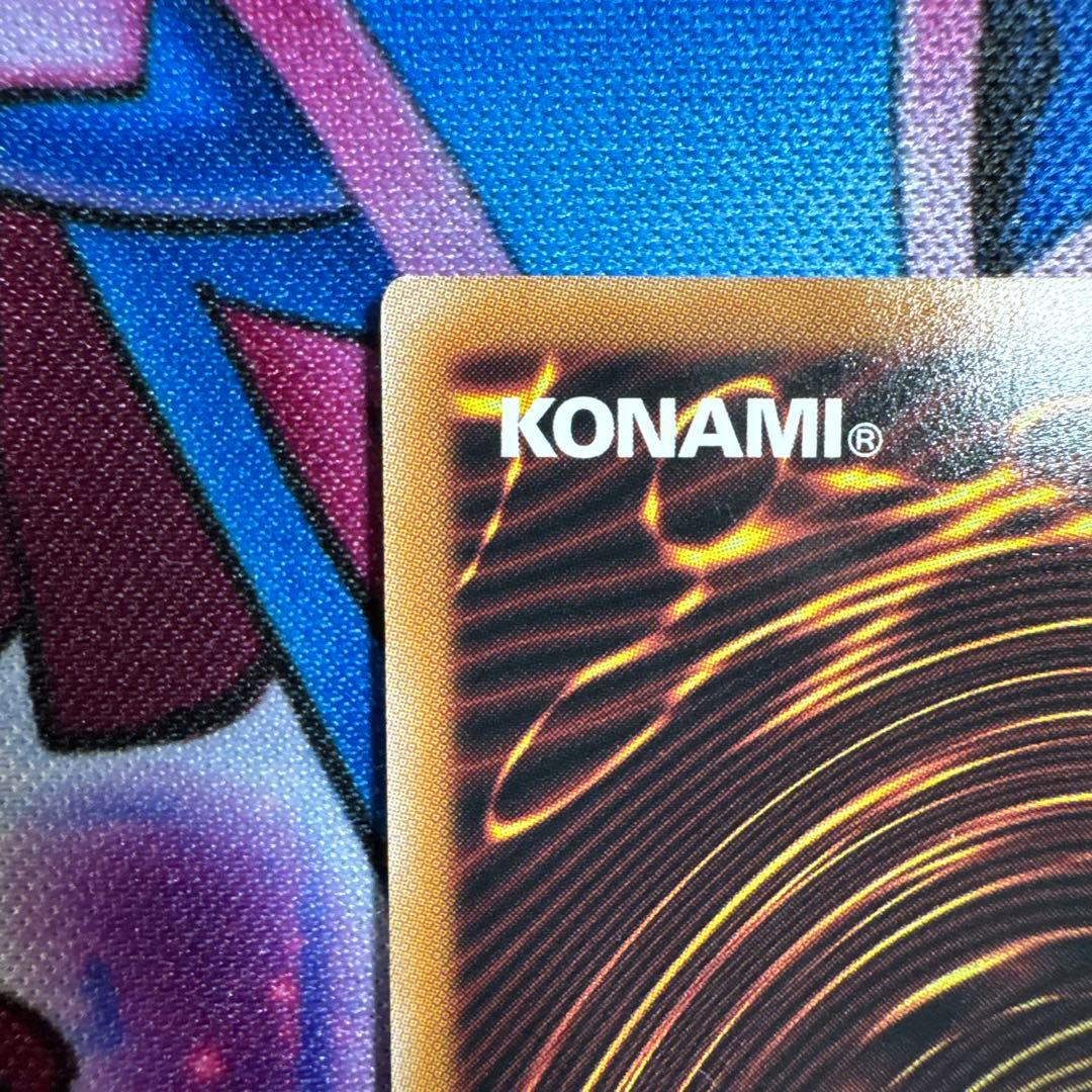 遊戯王 マリスポーンマーチヘア クオシク