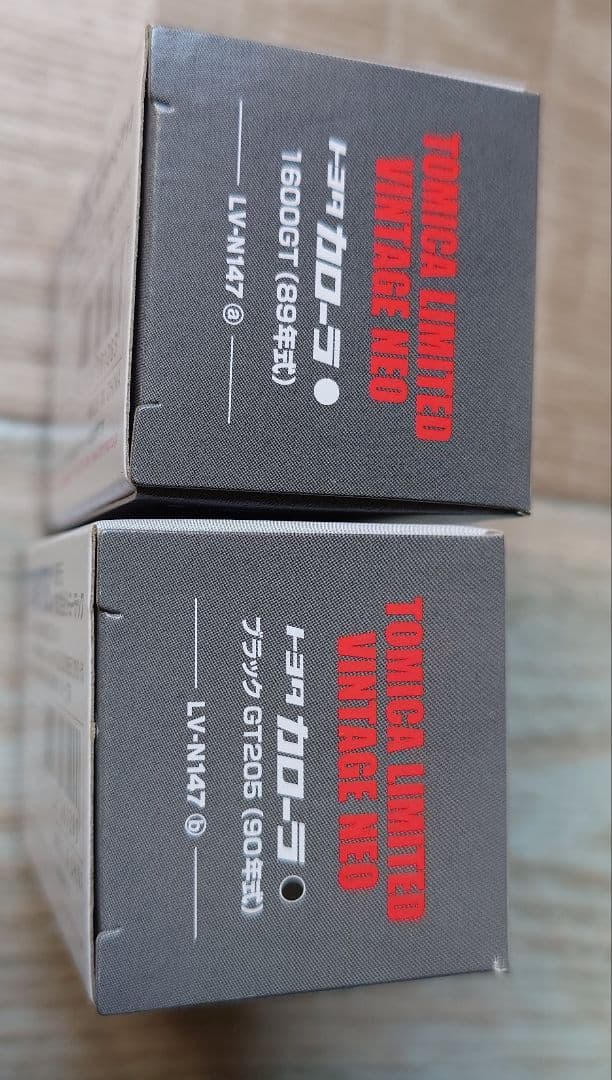 トミカリミテッドヴィンテージネオ トヨタカローラ1600GT２台セット