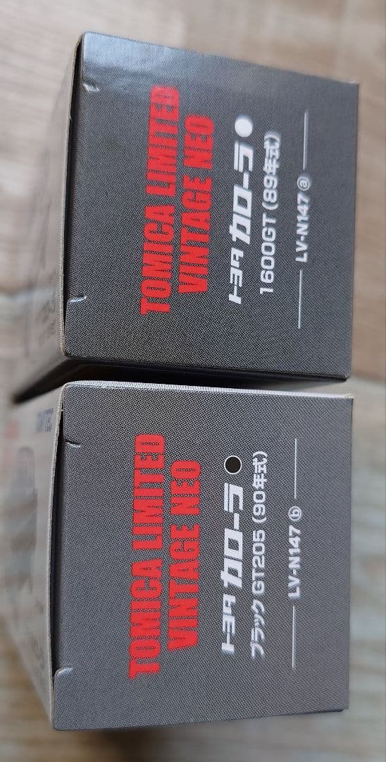 トミカリミテッドヴィンテージネオ トヨタカローラ1600GT２台セット