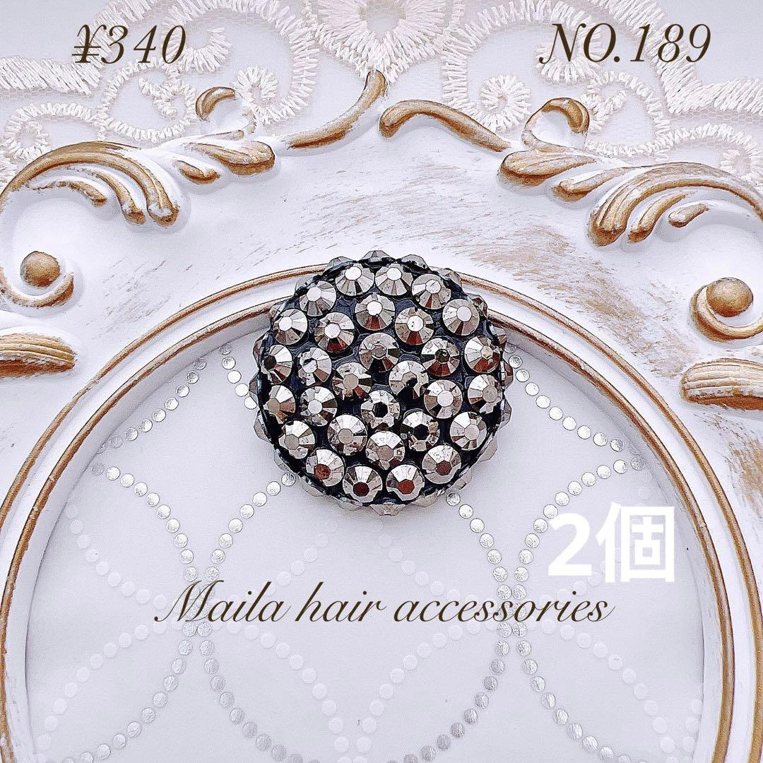 メッセージ省かせてくださいʚ♡ɞ　オーダーヘアゴム