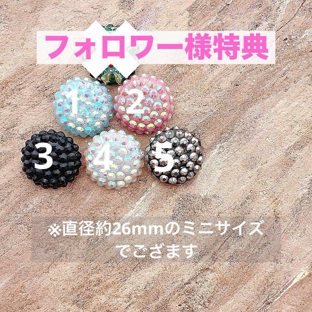 メッセージ省かせてくださいʚ♡ɞ　オーダーヘアゴム
