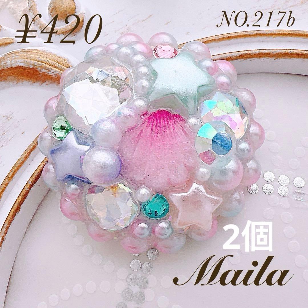 メッセージ省かせてくださいʚ♡ɞ　オーダーヘアゴム