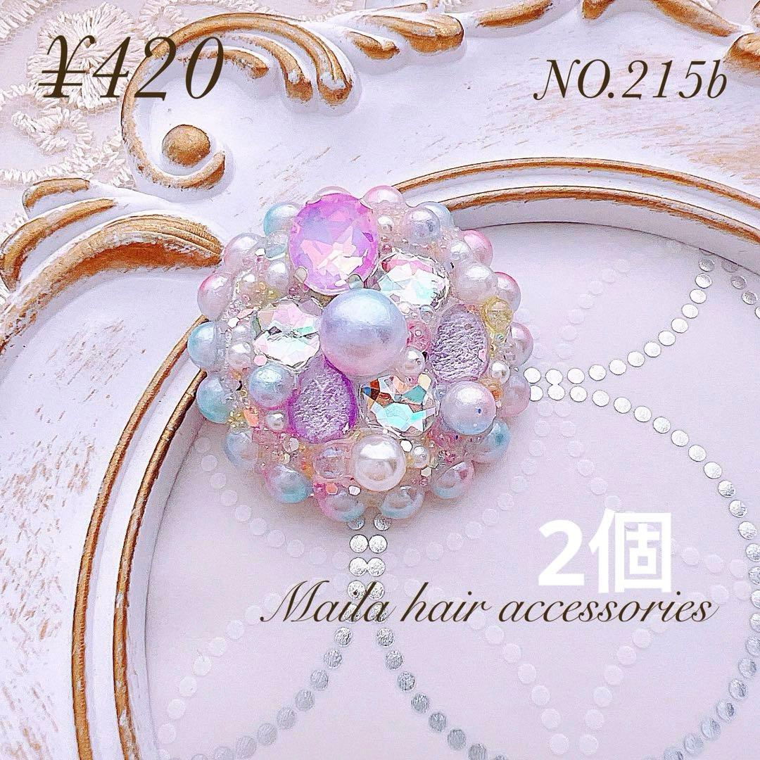 メッセージ省かせてくださいʚ♡ɞ　オーダーヘアゴム