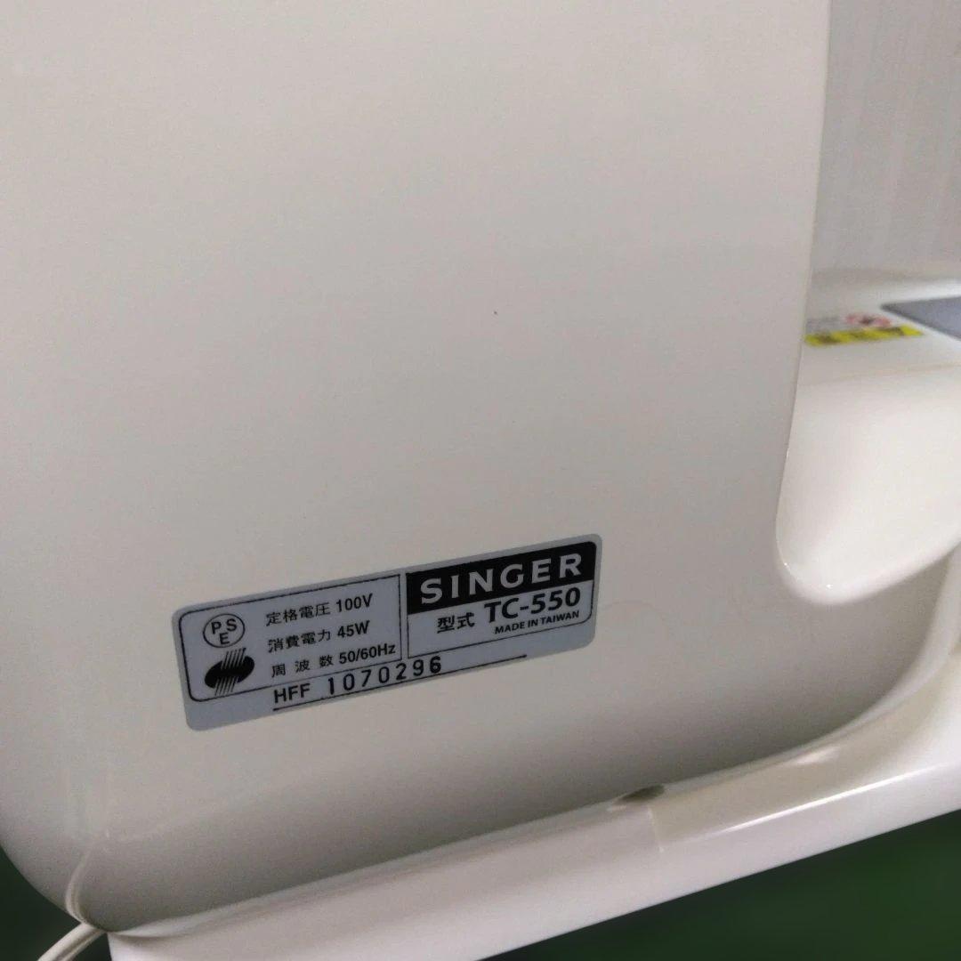 シンガーミシンモナミTRIME
