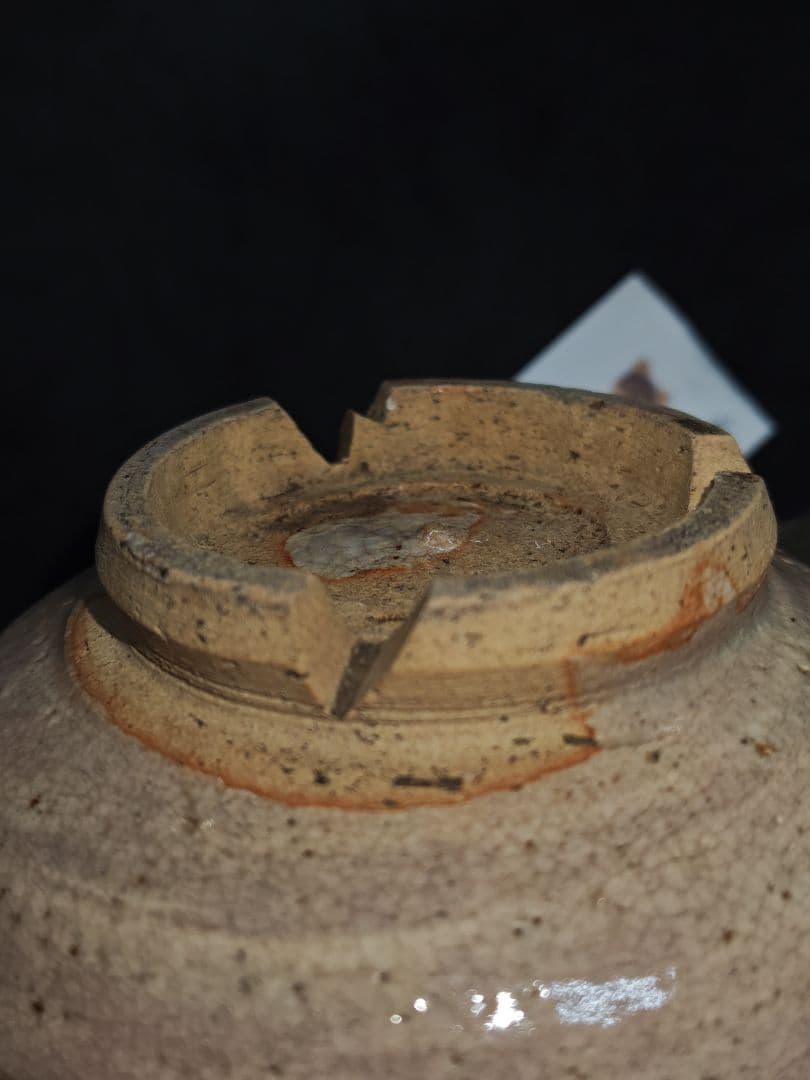 古萩、御本立鶴茶碗(元箱、古絹富士壽字包み古布付)