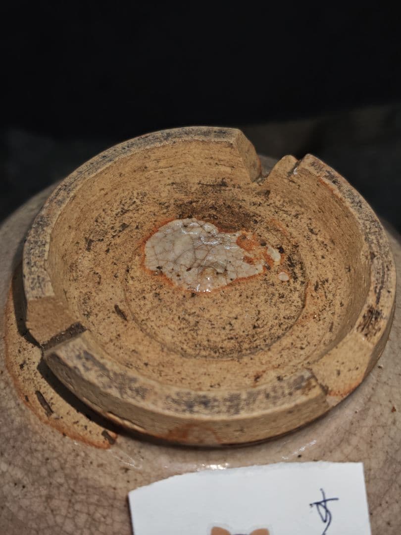 古萩、御本立鶴茶碗(元箱、古絹富士壽字包み古布付)