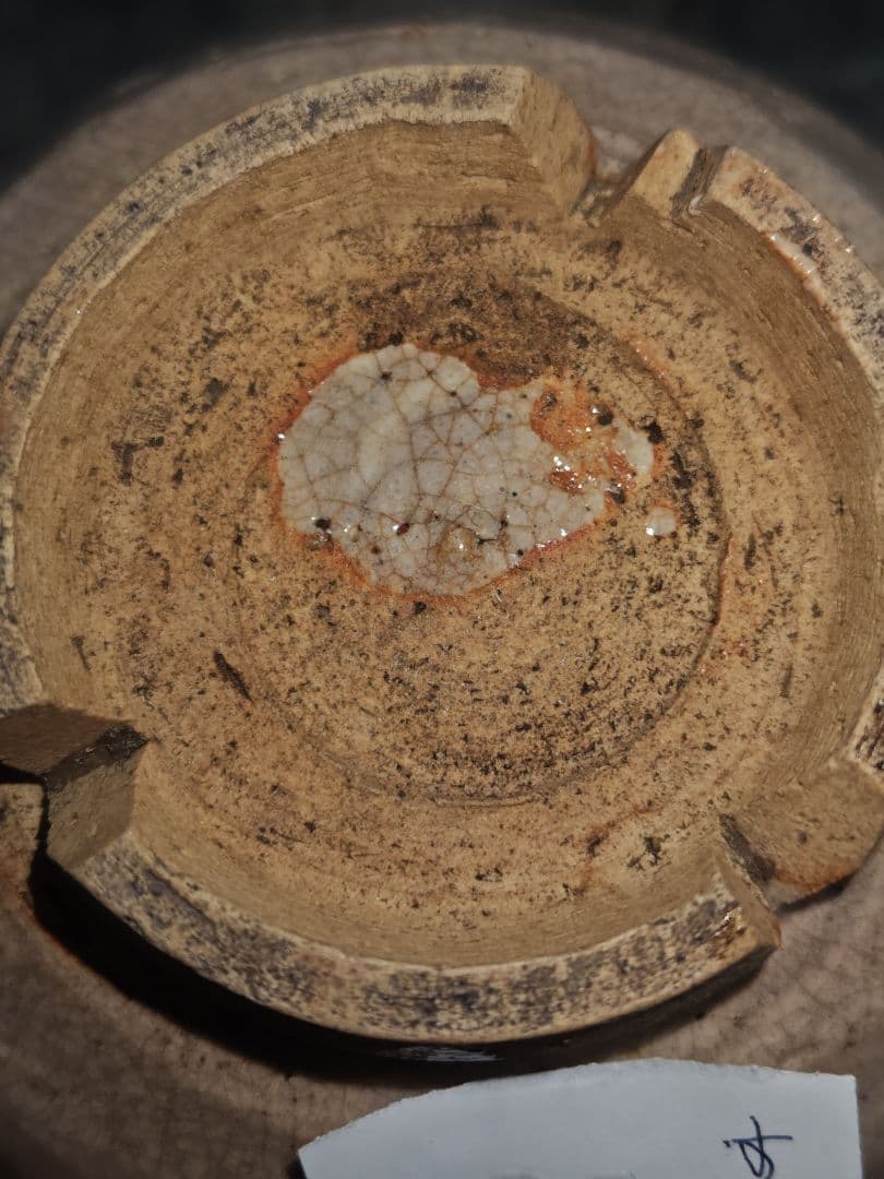 古萩、御本立鶴茶碗(元箱、古絹富士壽字包み古布付)