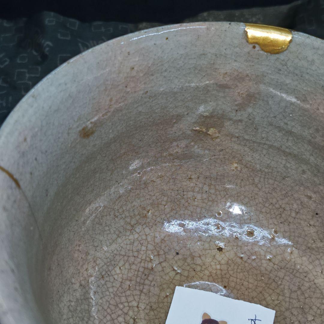 古萩、御本立鶴茶碗(元箱、古絹富士壽字包み古布付)