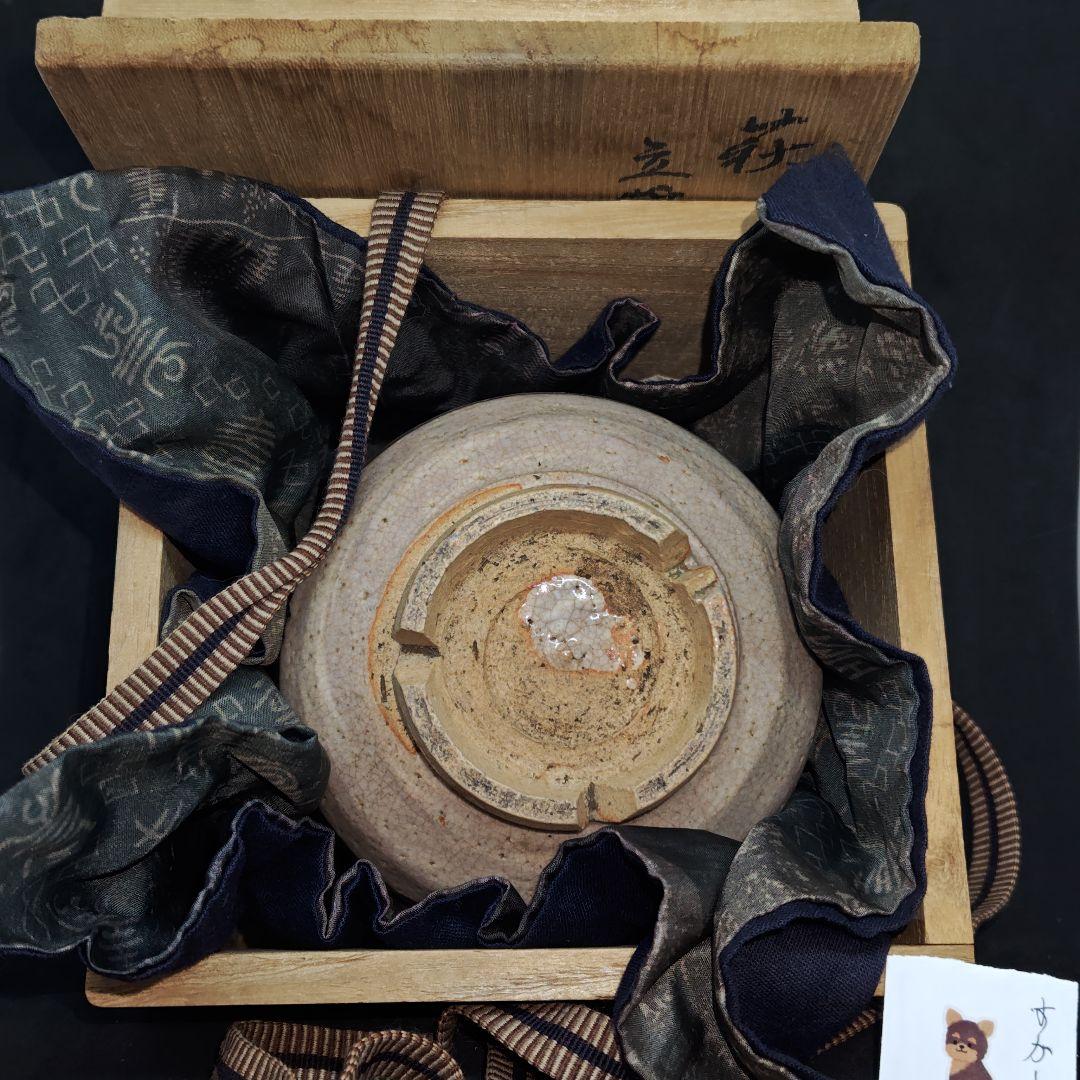 古萩、御本立鶴茶碗(元箱、古絹富士壽字包み古布付)