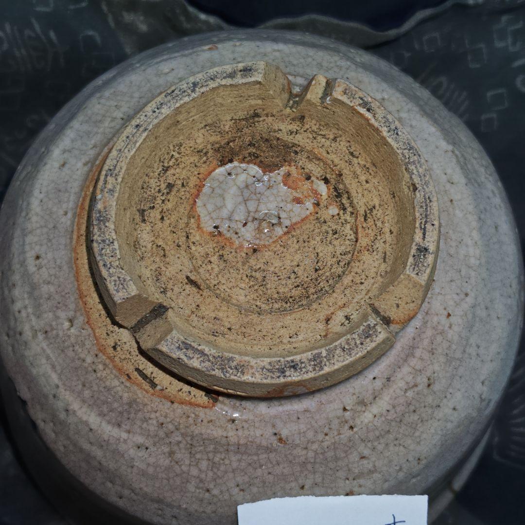 古萩、御本立鶴茶碗(元箱、古絹富士壽字包み古布付)