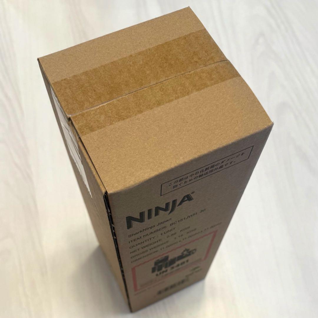 【新品】NINJA BLASTニンジャ ブラスト コードレス ミキサー　ホワイト