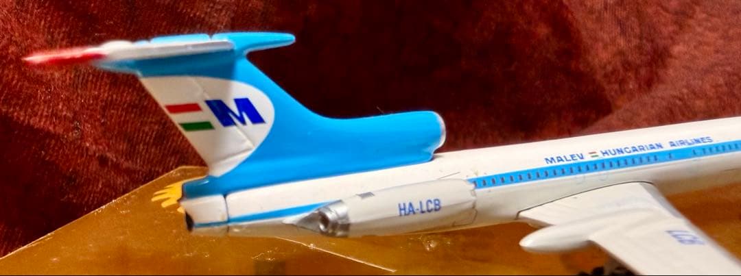 マレーヴ・ハンガリー航空 ツポレフ Tu-154B2 1/400 ハンガリー