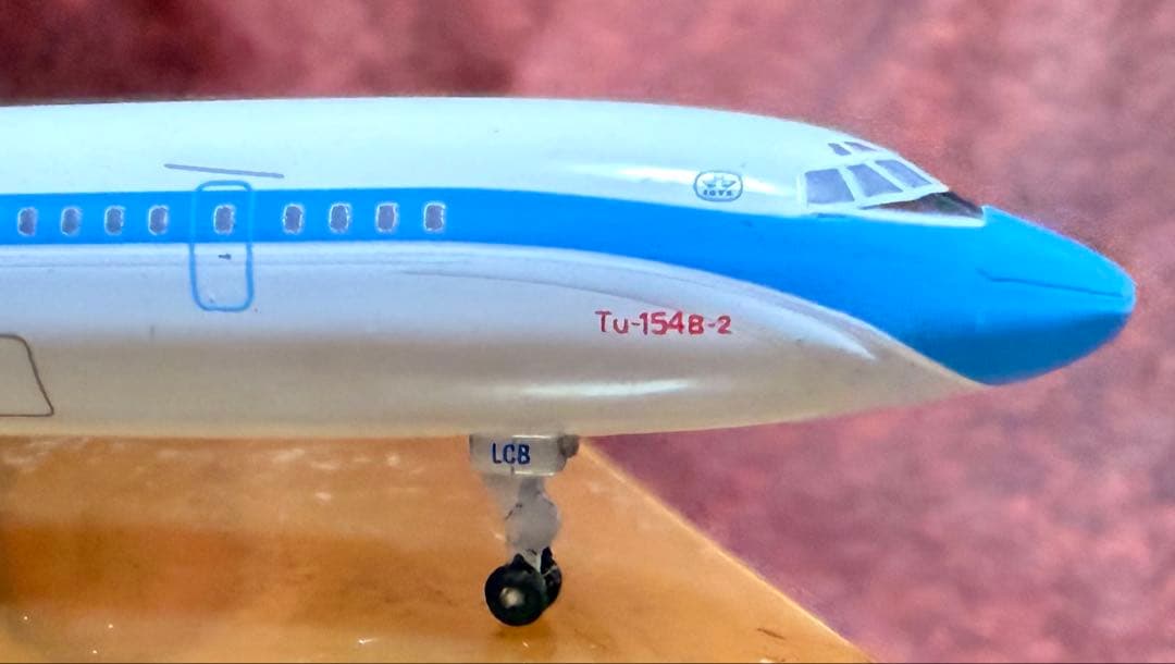 マレーヴ・ハンガリー航空 ツポレフ Tu-154B2 1/400 ハンガリー
