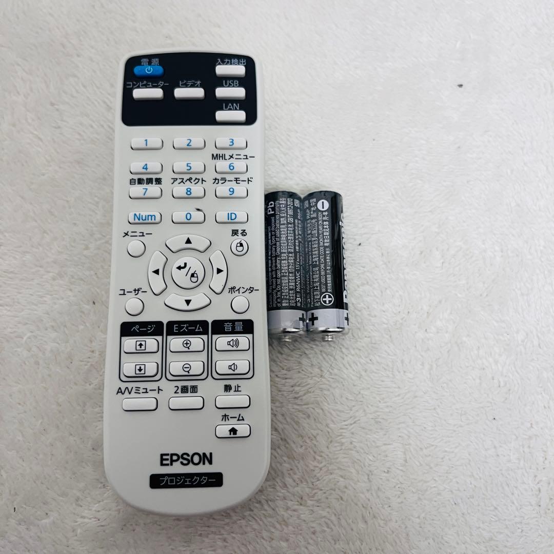 EPSON プロジェクター EB-U32 新品同様
