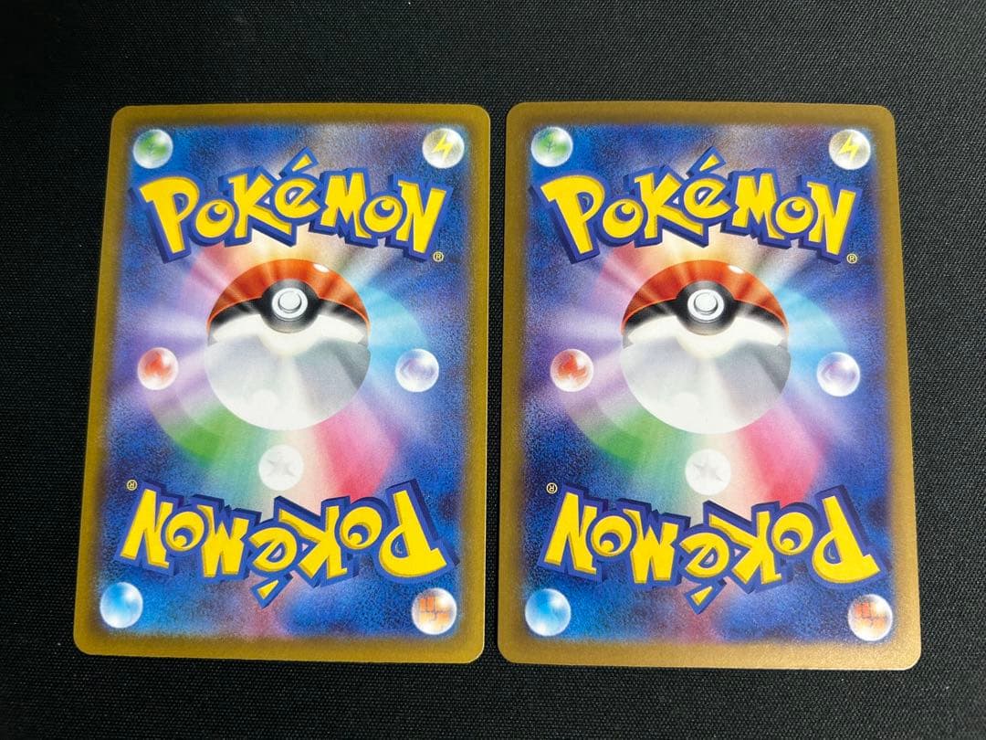 ポケモンカード マリィのオーロンゲex SAR 243/193