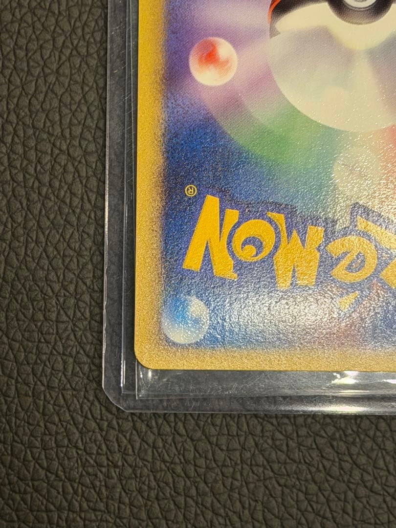 グレイシア lv46　ポケモンカードゲーム　コレクションパック