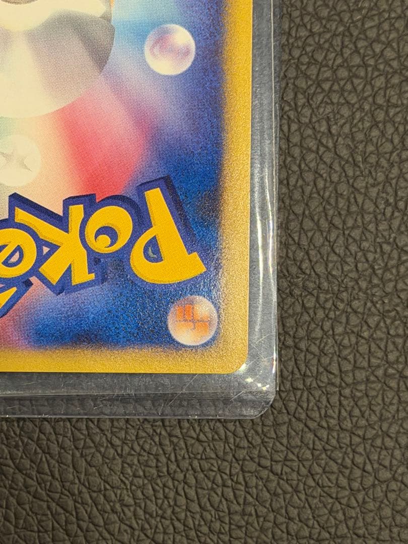 グレイシア lv46　ポケモンカードゲーム　コレクションパック