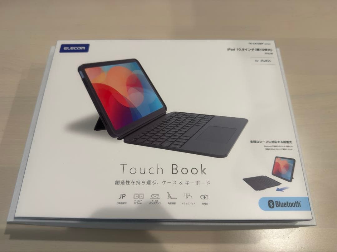 iPad用トラックパッド付きキーボードケース